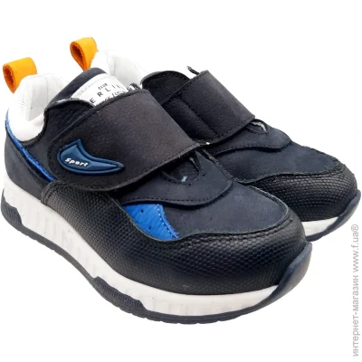    Perlina  53blue22 . 26 17,2 .  (874725997)