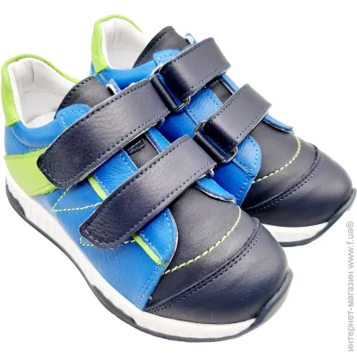    Perlina  53salat . 29 19 .  (874725967)