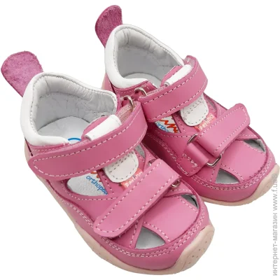 Perlina  60pink . 21 13,5 .  (874725949)