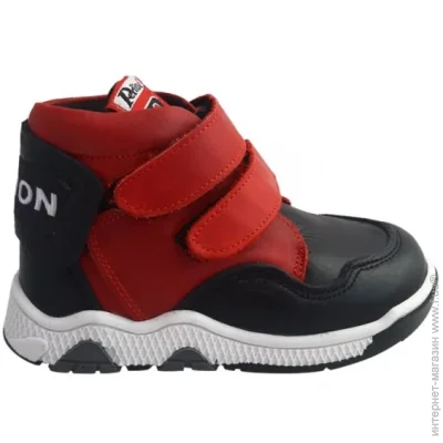 Perlina  91red . 23 15   (874725170)