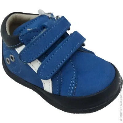 Perlina  95BLUE2L 18 12  (597056525)
