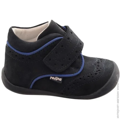Perlina  95BLUE 20 13   (827280168)