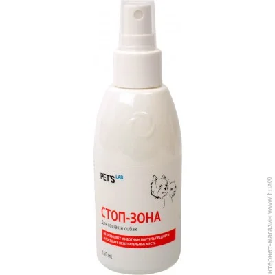 Pet'S Lab - 150 (9037)