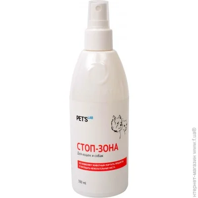 Pet'S Lab - 300 (9038)