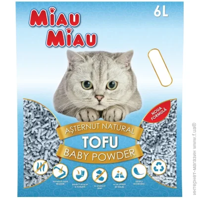 Pet Factory     ,  , 6 (5949060213461)
