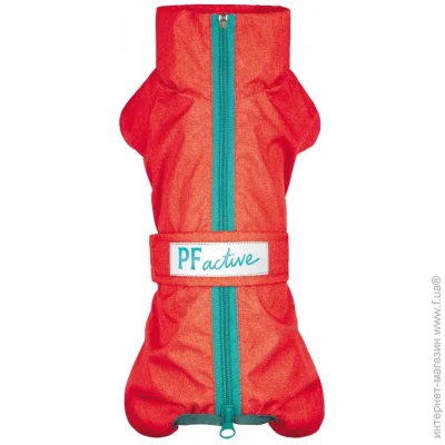  Pet Fashion RAIN S  (4823082425686)