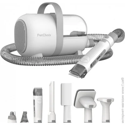 Petchois GV1  (1015833)