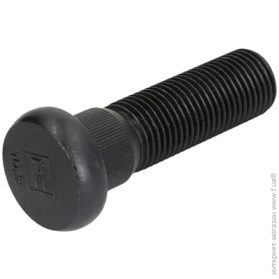 Peters 127.515-00 (12751500)