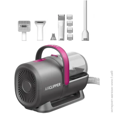    Petkit 5--1 Grooming Vacuum Kit