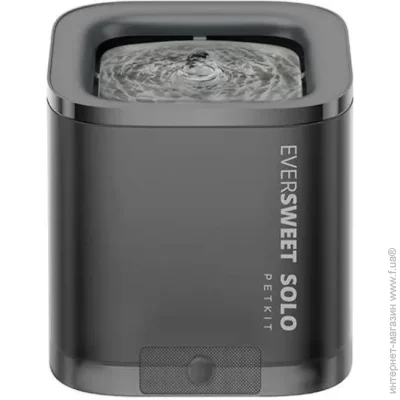  PETKIT Eversweet SOLO SE Smart Pet Drinking Fountain P4103S Dark Grey