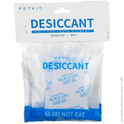  PETKIT Feeder Desiccant White