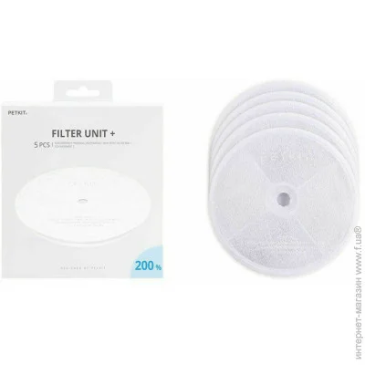    PETKIT Fountain Filter Unit 3.0- 5pcs P4161 White