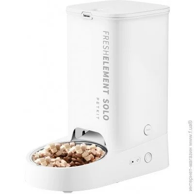 Petkit Fresh Element SOLO White
