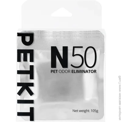 Petkit    Odor Eliminator N50 P9218 (2070573018)
