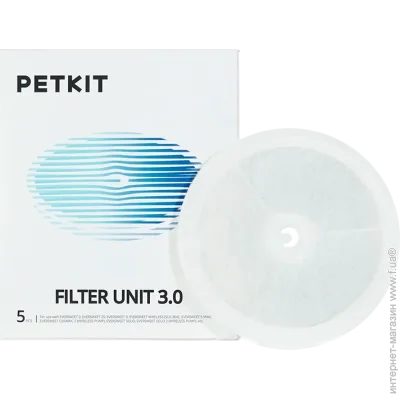 Գ   Petkit (P4161)