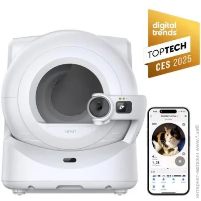  PETKIT PUROBOT ULTRA with cam self-clean P9903 (P9903)