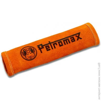    Petromax      Aramid Handle Cover (1017-handle300)