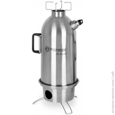   Petromax Fire Kettle 1,5 (1017-fk-le150)
