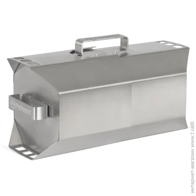     Petromax Charcoal Maker (coalax10)