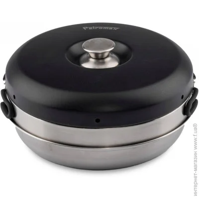 Petromax Dimego (DIMEGO-OVEN26)