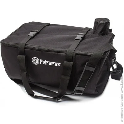     Petromax Loki (ta-loki)