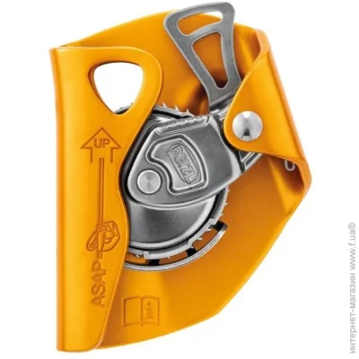 Petzl  Asap (1052-B070AA00)