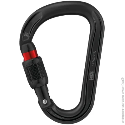 Petzl  Attache Screw-Lock (1052-M038AA02)