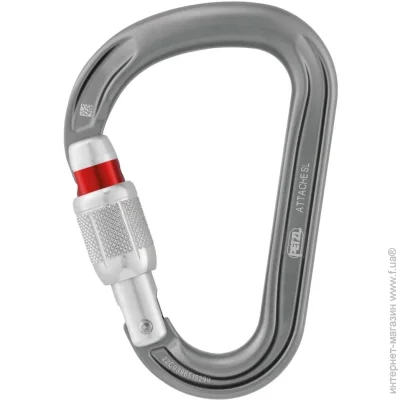 Petzl  Attache Screw-Lock Grey (1052-M038AA01)