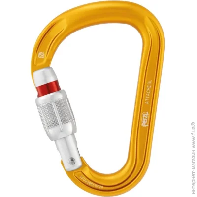 Petzl  Attache Screw-Lock Yellow (1052-M038AA00)