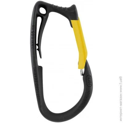 Petzl  Caritool S (1052-P042AA00)