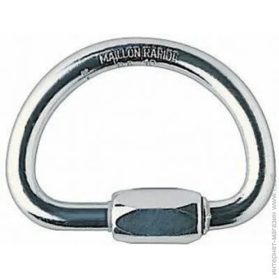  Petzl  Demi Rond n10 (1052-P18)