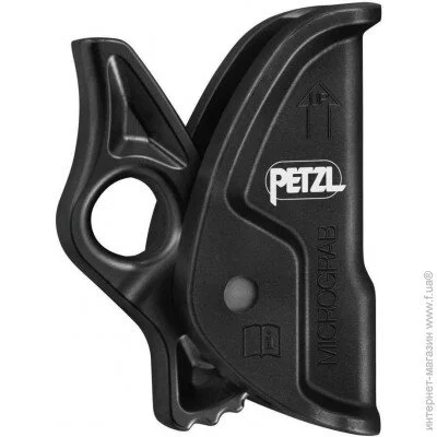 Petzl  Micrograb (1052-B53A)