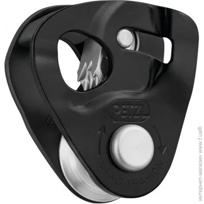 Petzl - Nano Traxion Black (1052-P053AA01)