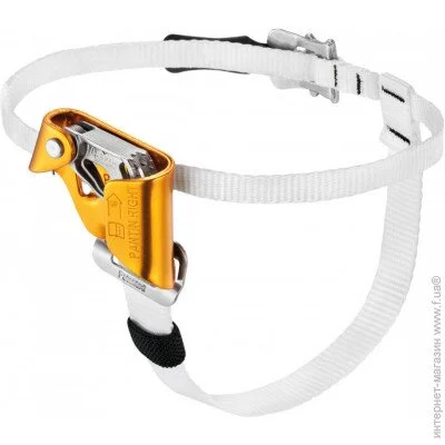 Petzl  Pantin (1052-B02CLAL)