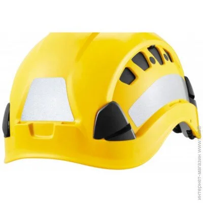    Petzl  Reflective stickers for Vertex (1052-A10110)