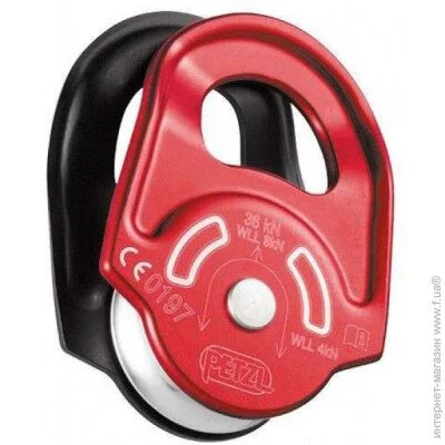 - Petzl - Rescue (1052-P50A)
