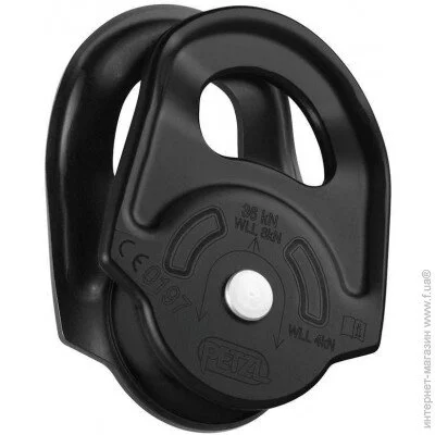 - Petzl - Rescue black (1052-P50AN)