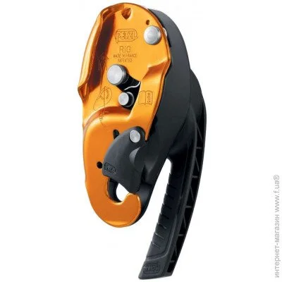 Petzl   Rig (1052-D021AA00)