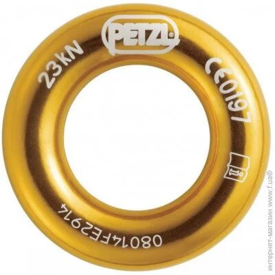 Petzl   Ring S (1052-C04620)