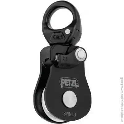 Petzl  SPIN L1 (1052-P001BA01)