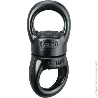 Petzl  Swivel S (1052-P58 S)