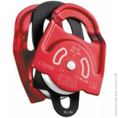 Petzl - Twin (1052-P65A)