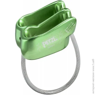 Petzl   Verso Green (1052-D019AA01VersoGreen)