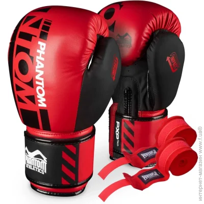  Phantom   APEX Red 16  ( 4.  )