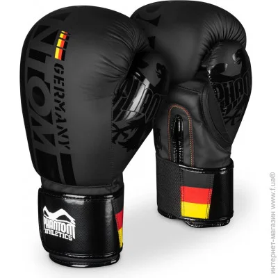 Phantom   Germany Black 12 