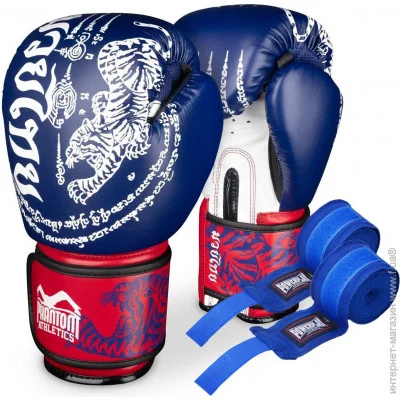  Phantom   Muay Thai Blue 16  (  )