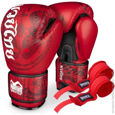  Phantom   Muay Thai Red 12  (  )