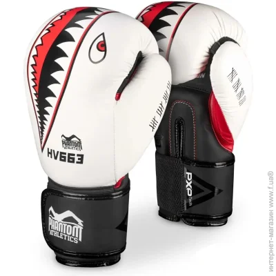Phantom Athletic        Phantom Fight Squad Schwarz, White 12  (CN14746-2)
