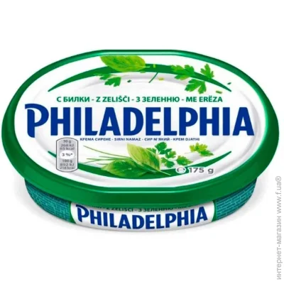 Philadelphia Сир Крем Філадельфія із зеленню 175г 7622300756413 Philadelphia Сир Крем Філадельфія із зеленню 175г 7622300756413
