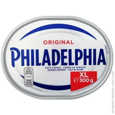 Philadelphia  Original 300 
